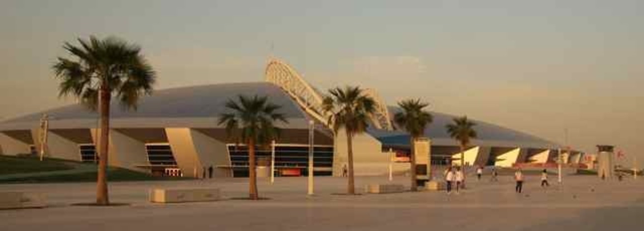 doha-aspire