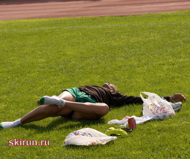 runnerongrass