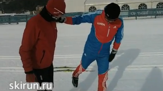ski-school-dev