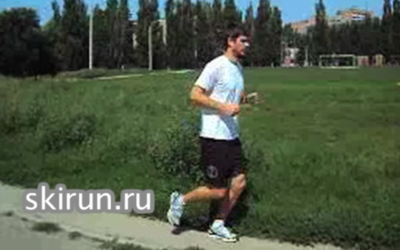 jogger