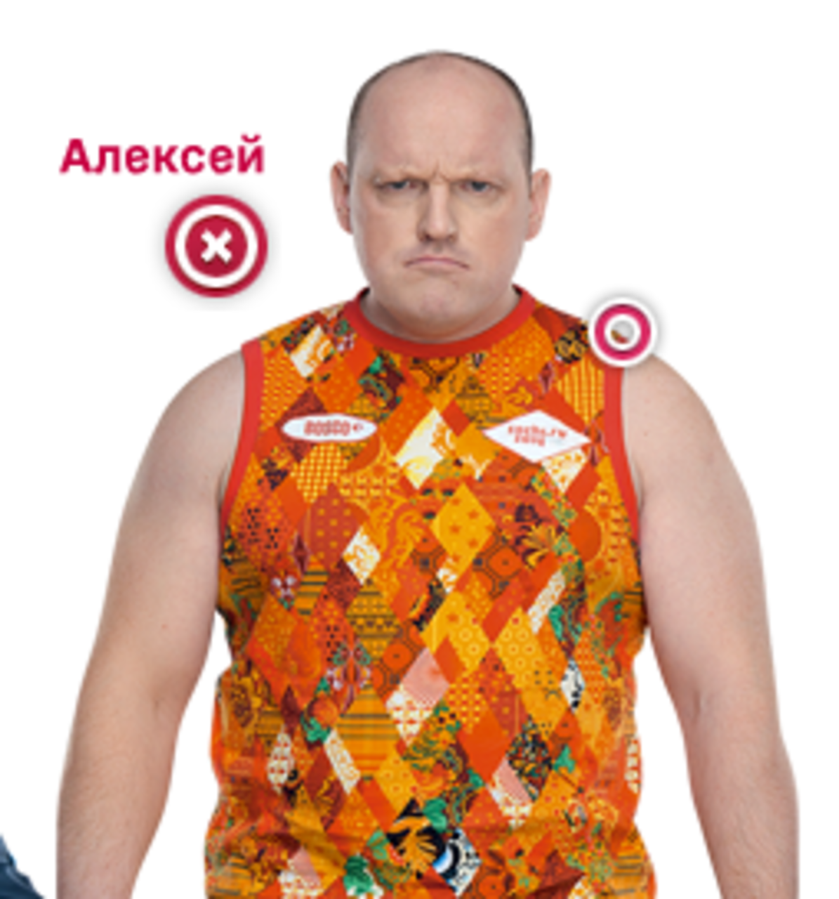 bosco-alexey