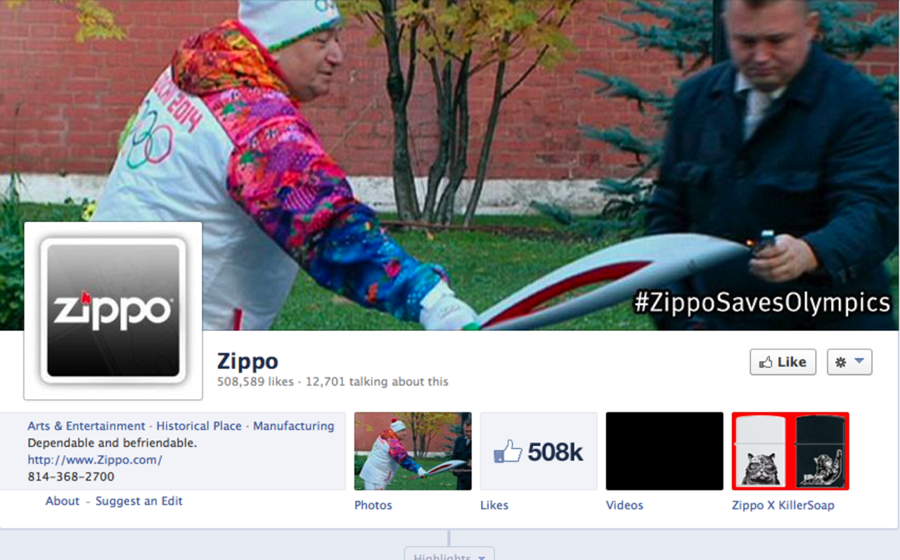 zippo