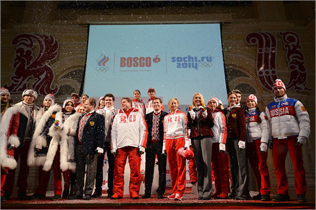 sochi-bosco