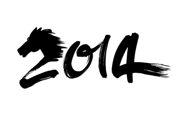 horse-year