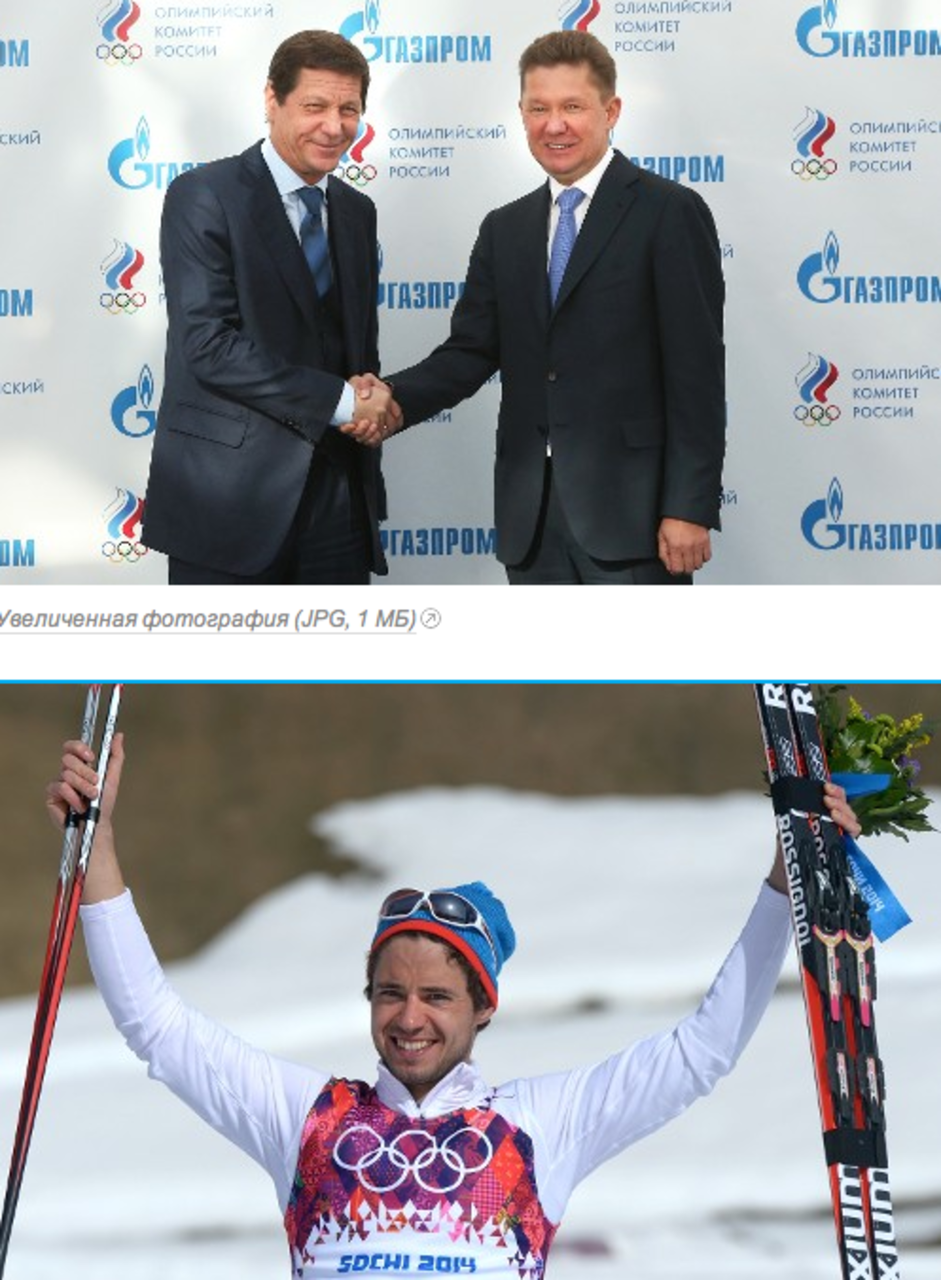 gazprom