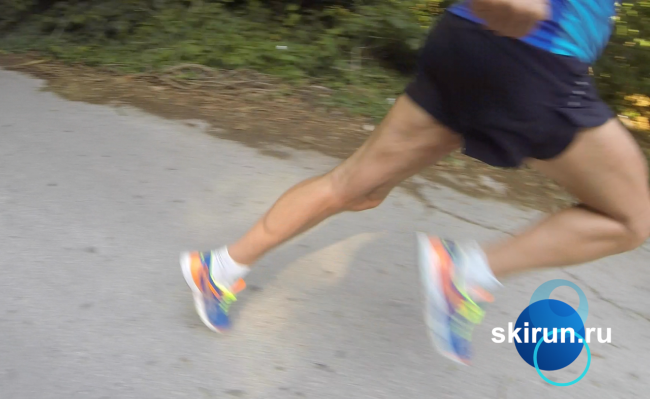 ASICS GEL-Hyper Speed 6