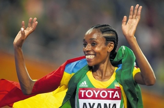 almaz ayana