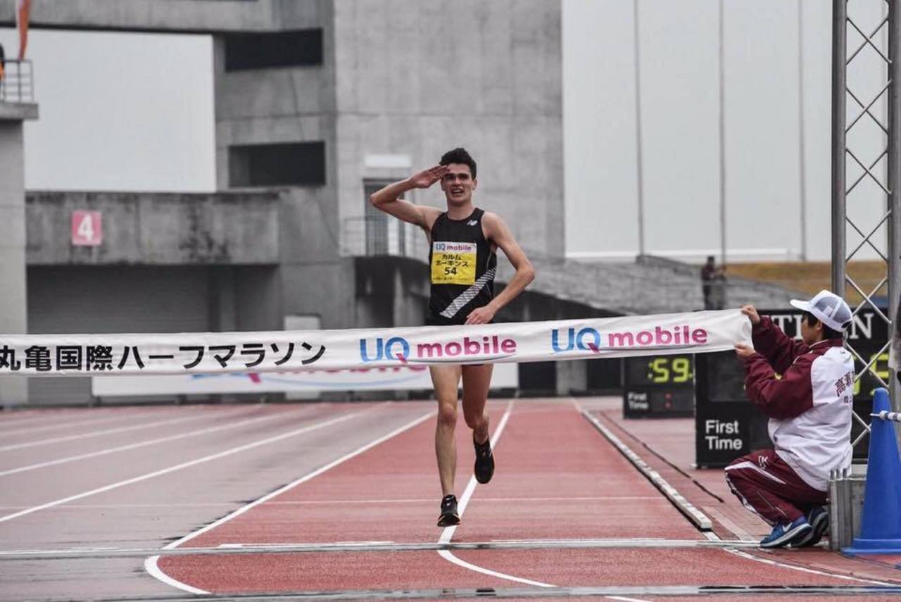 callum-hawkins-japan