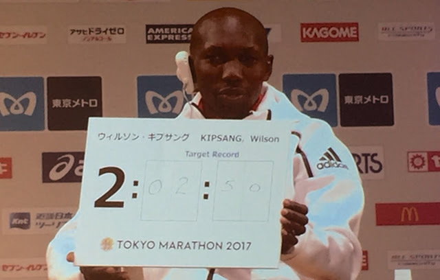 kipsang-tokio-2017
