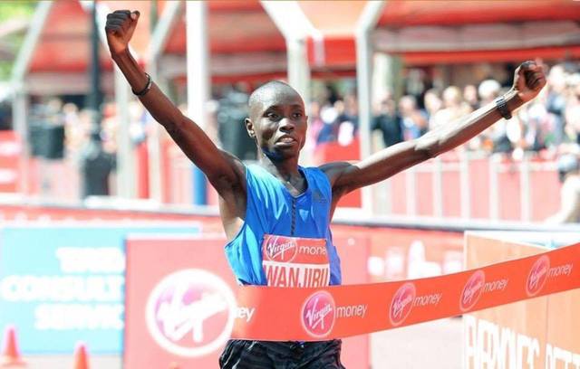 wanjiru-london-2017