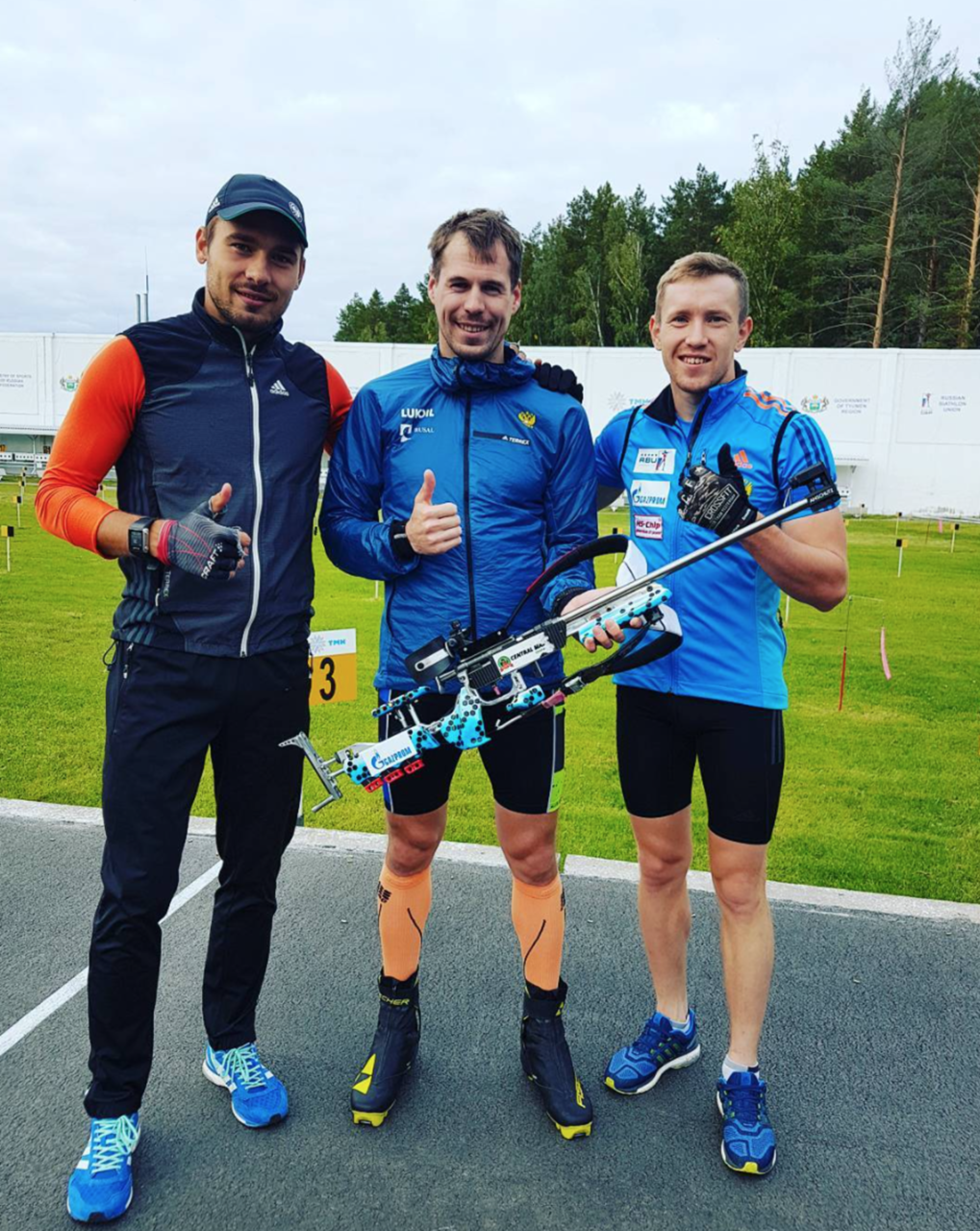ustyugov-biathlon
